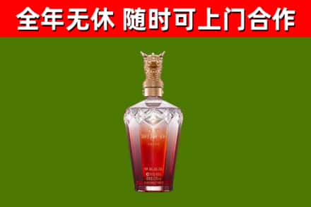 富顺回收剑南春价格